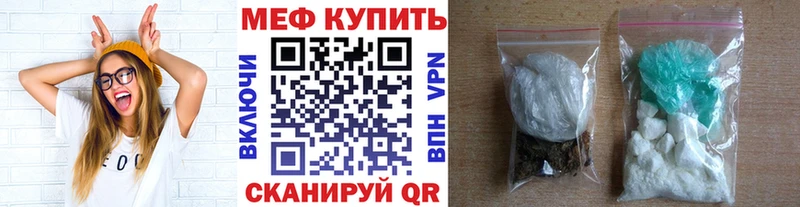 Где купить Нововоронеж Гашиш 