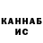 Метадон белоснежный 1Bro Gadd