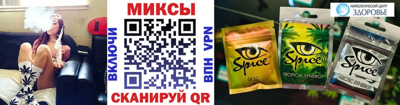 сайты даркнета формула  наркошоп  Нововоронеж  Бутират вода  МЕГА tor 