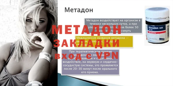 мдпв Балабаново