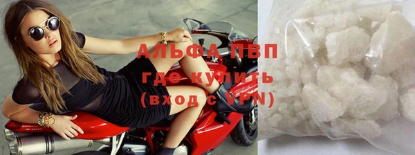 скорость Белокуриха