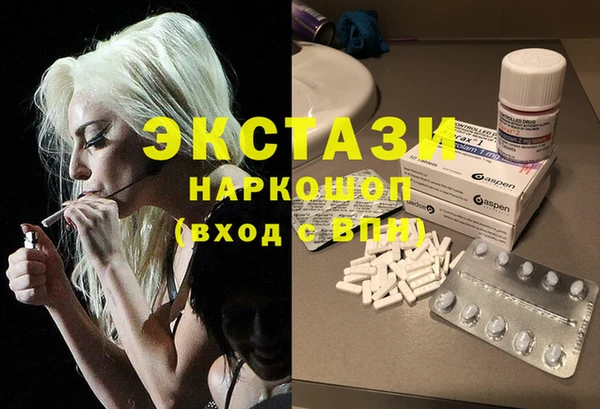 спиды Баксан