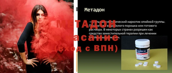 спиды Баксан