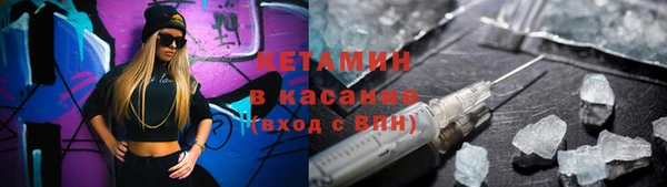 скорость Белокуриха
