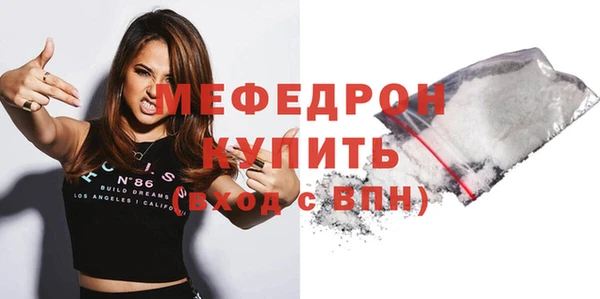 spice Белоозёрский