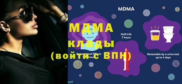 спиды Баксан