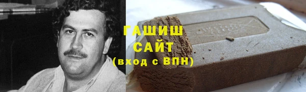мдпв Балабаново