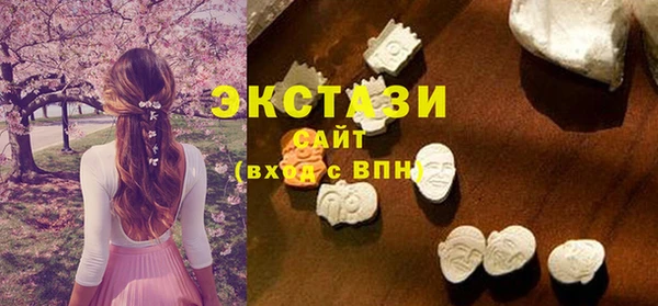 мдпв Балабаново