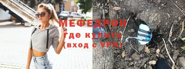 скорость Белокуриха