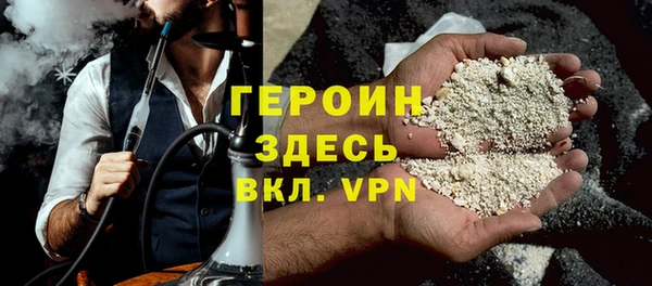 спиды Баксан