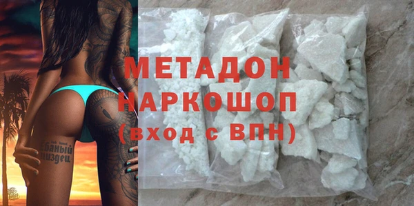 spice Белоозёрский
