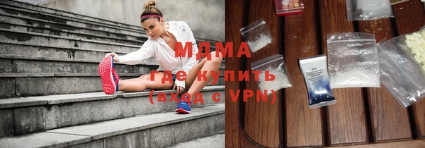 спиды Беломорск