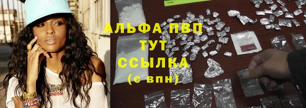 метадон Ростов