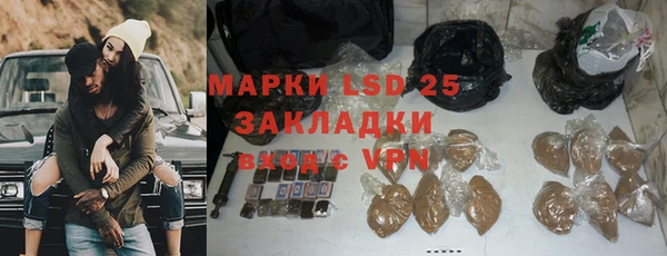 мдпв Балабаново