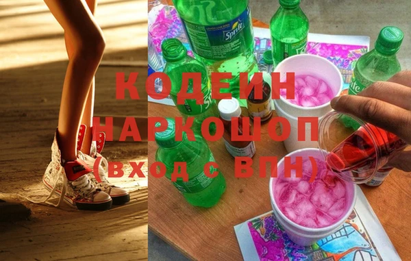 спиды Баксан