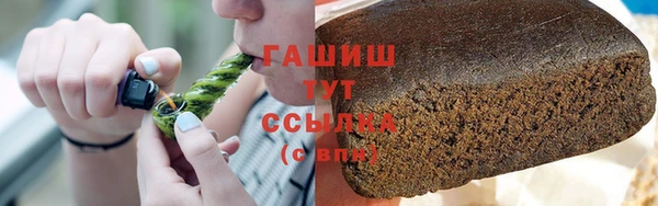 спиды Баксан
